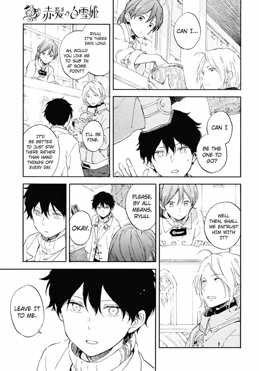 Akagami no Shirayukihime 105