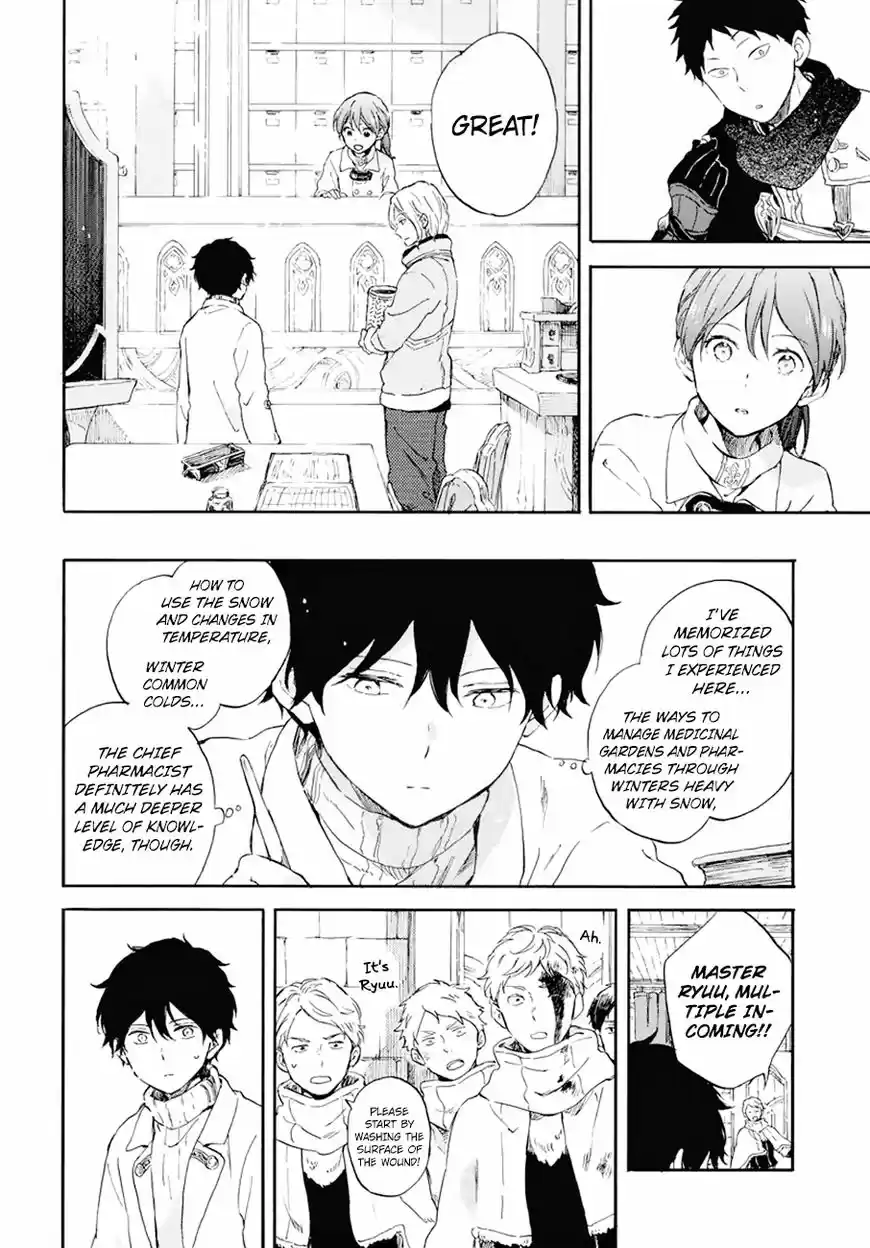 Akagami no Shirayukihime 105