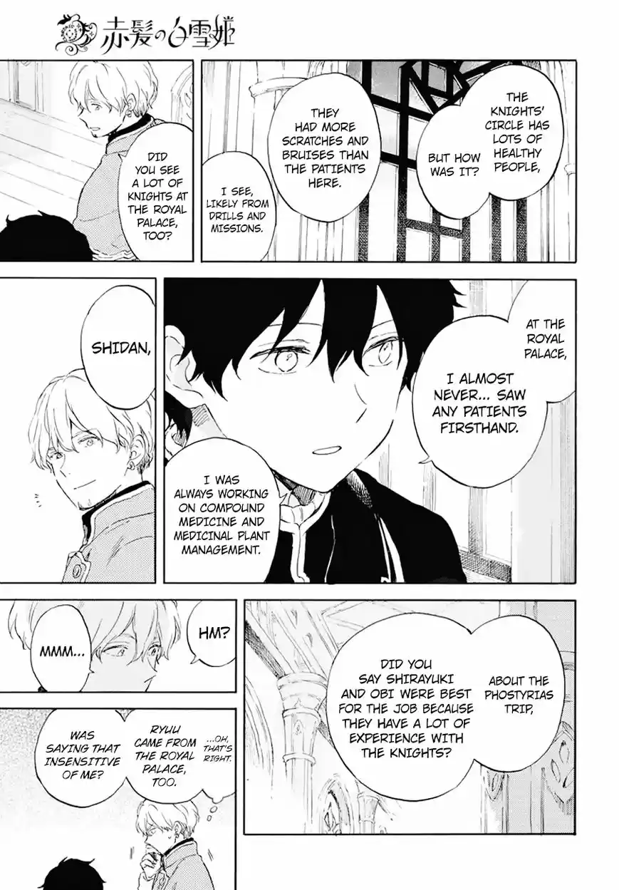 Akagami no Shirayukihime 105