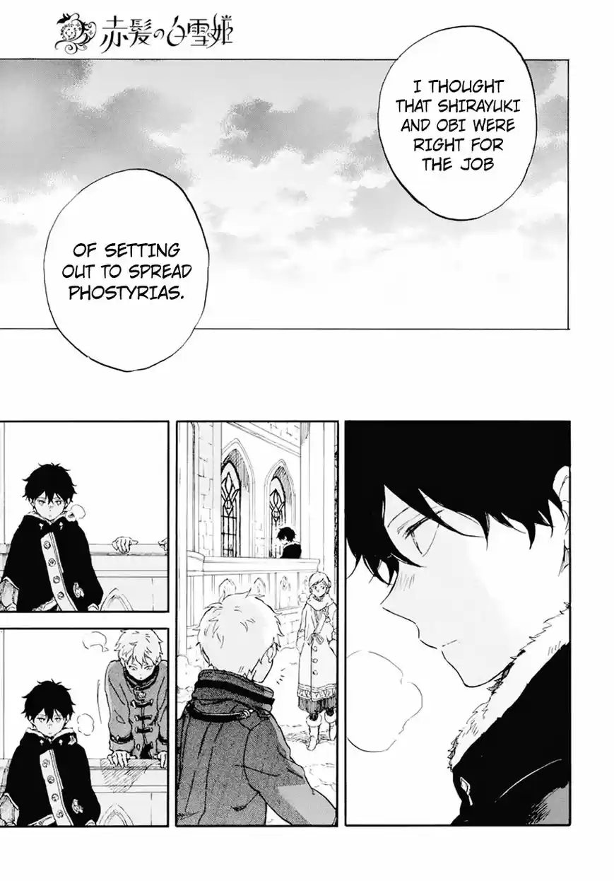 Akagami no Shirayukihime 105