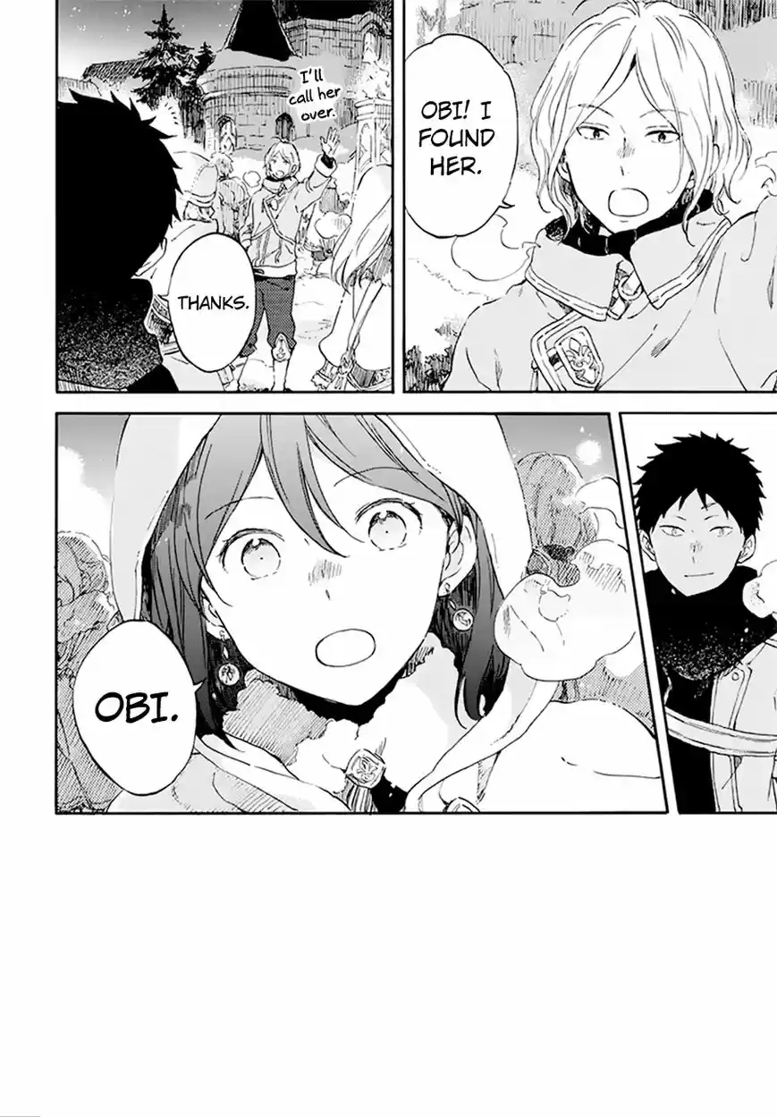 Akagami no Shirayukihime 106