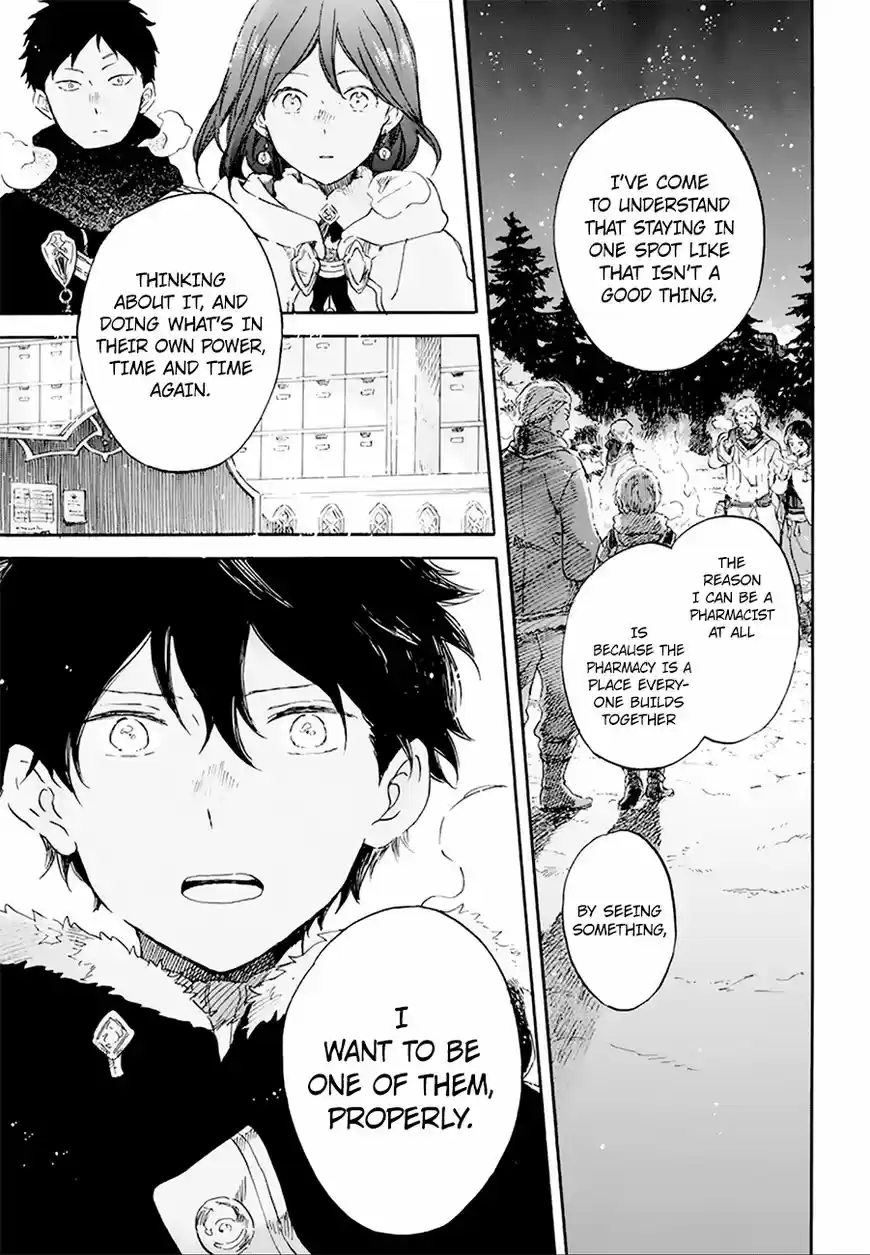 Akagami no Shirayukihime 106