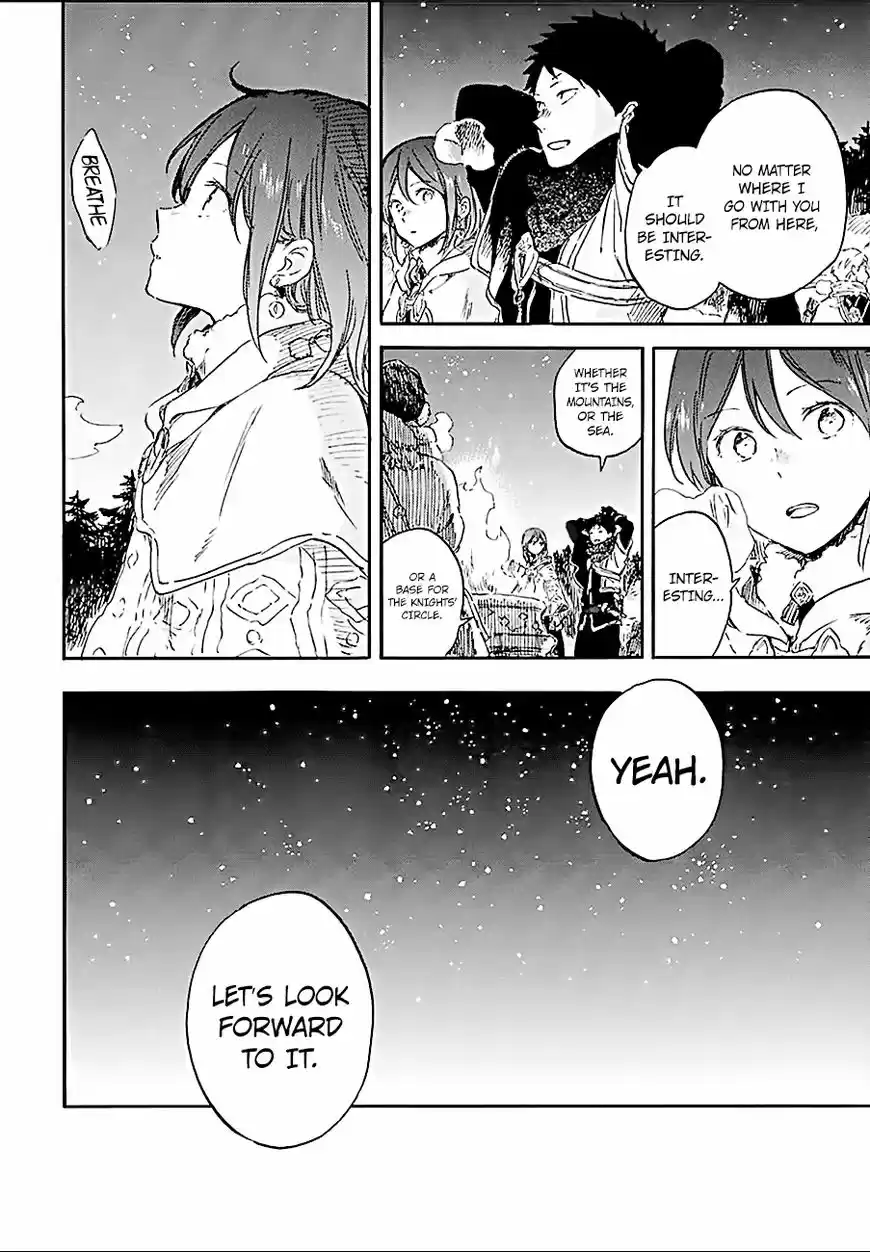 Akagami no Shirayukihime 106