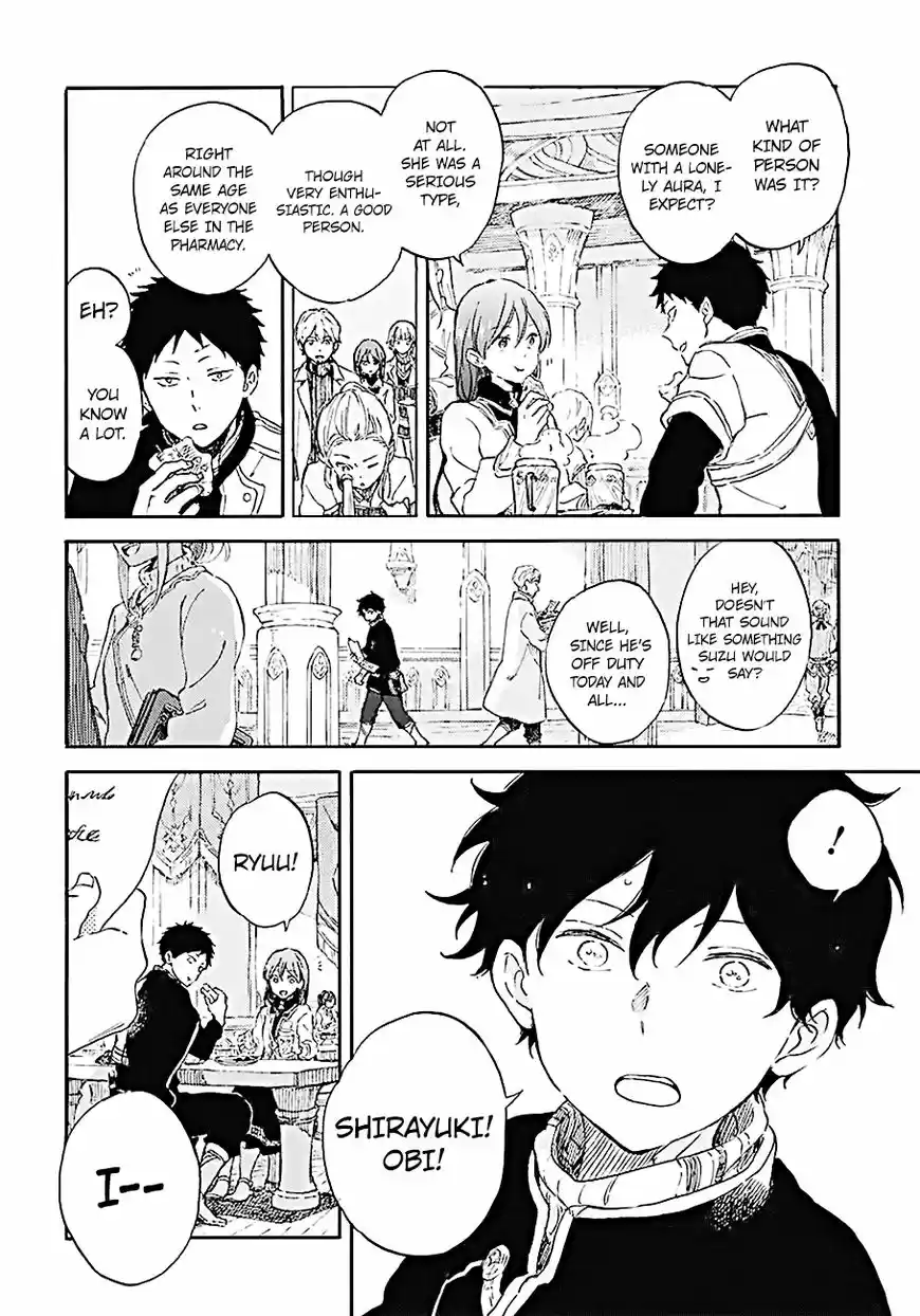 Akagami no Shirayukihime 106