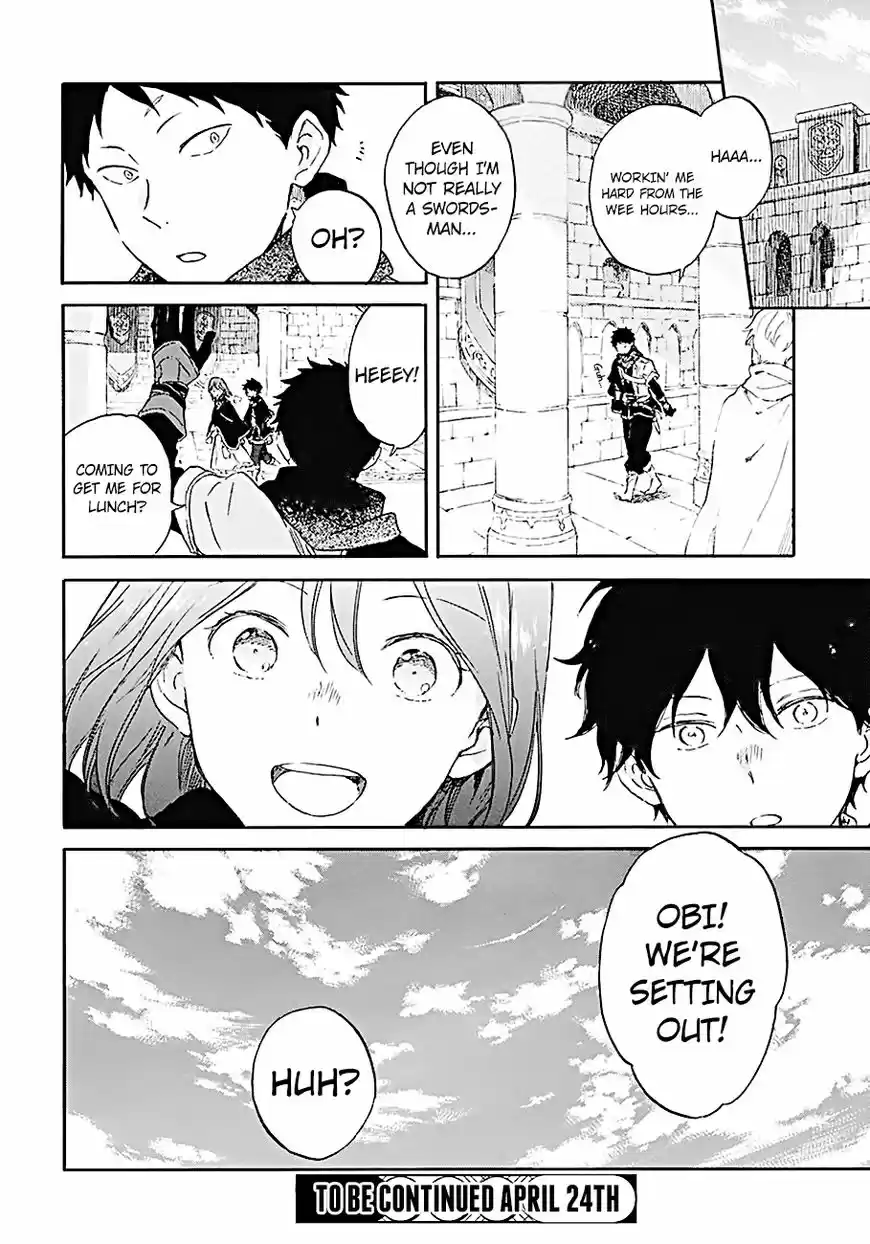 Akagami no Shirayukihime 106