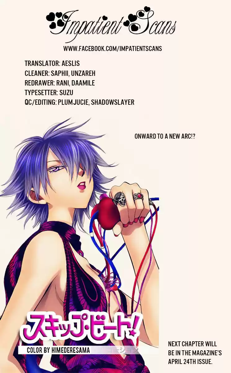 Akagami no Shirayukihime 106