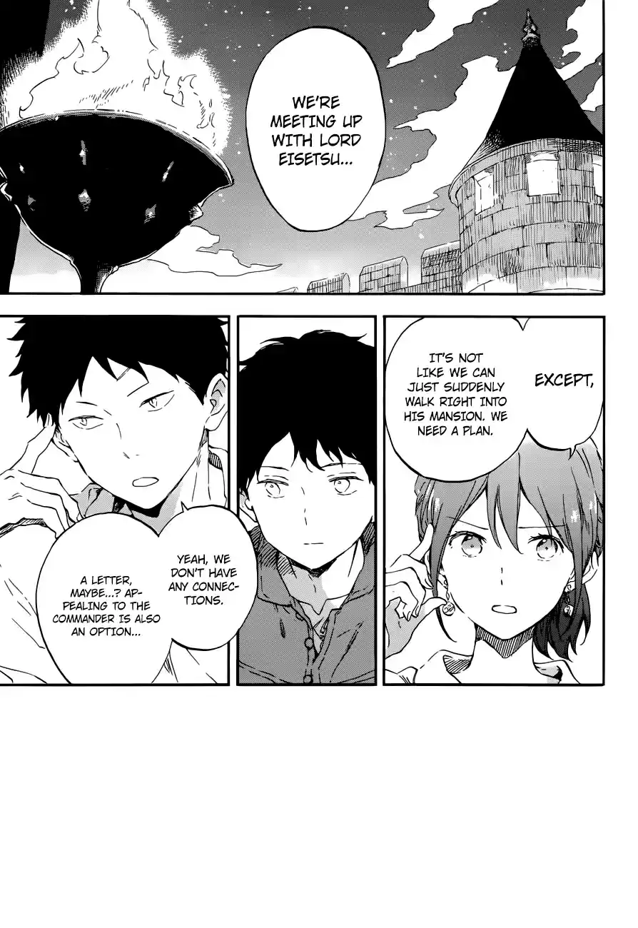 Akagami no Shirayukihime 109