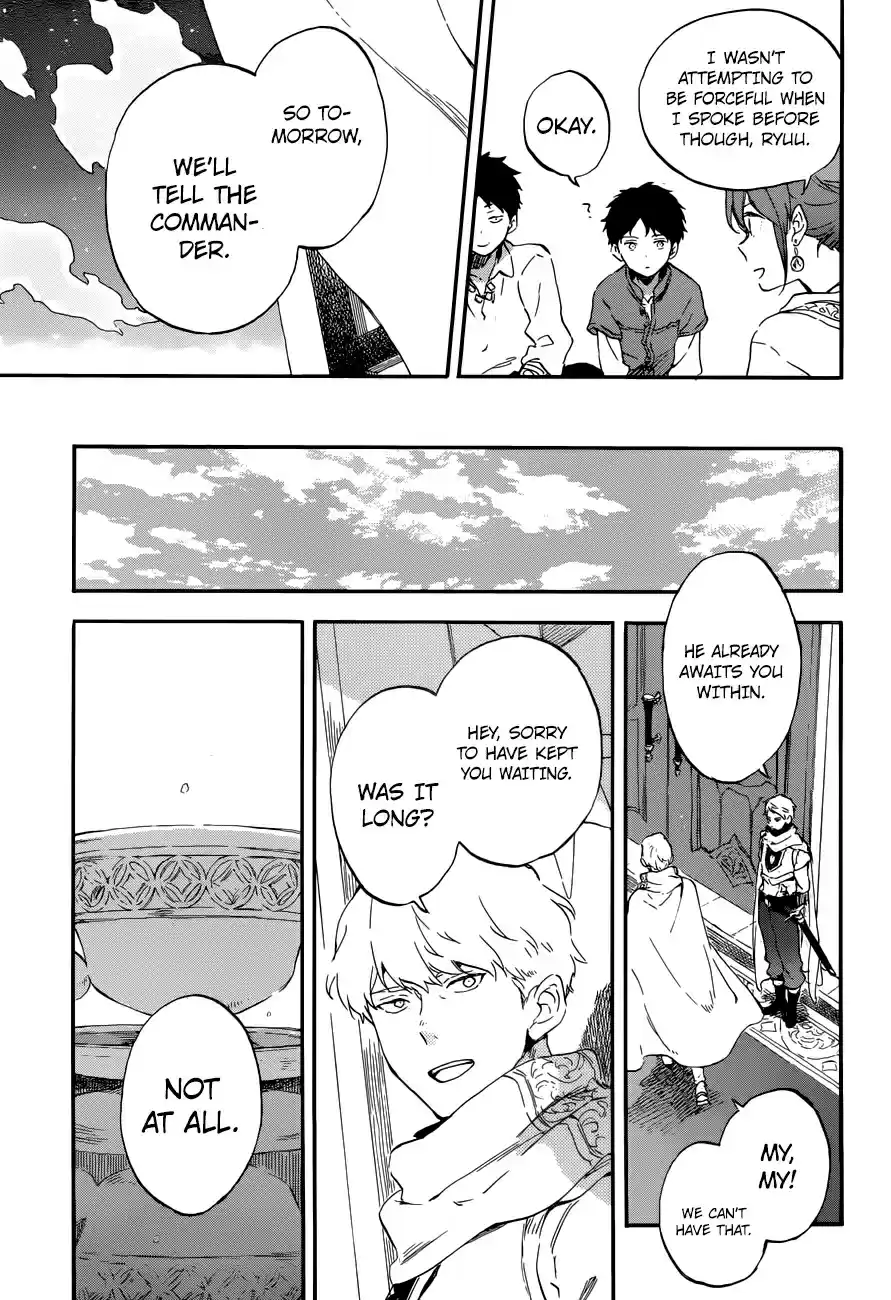 Akagami no Shirayukihime 109