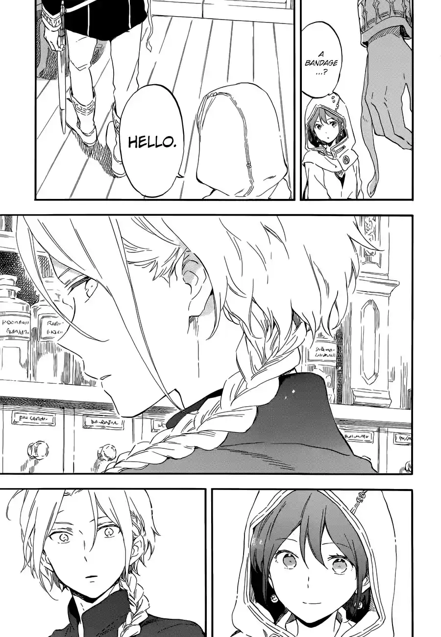 Akagami no Shirayukihime 109