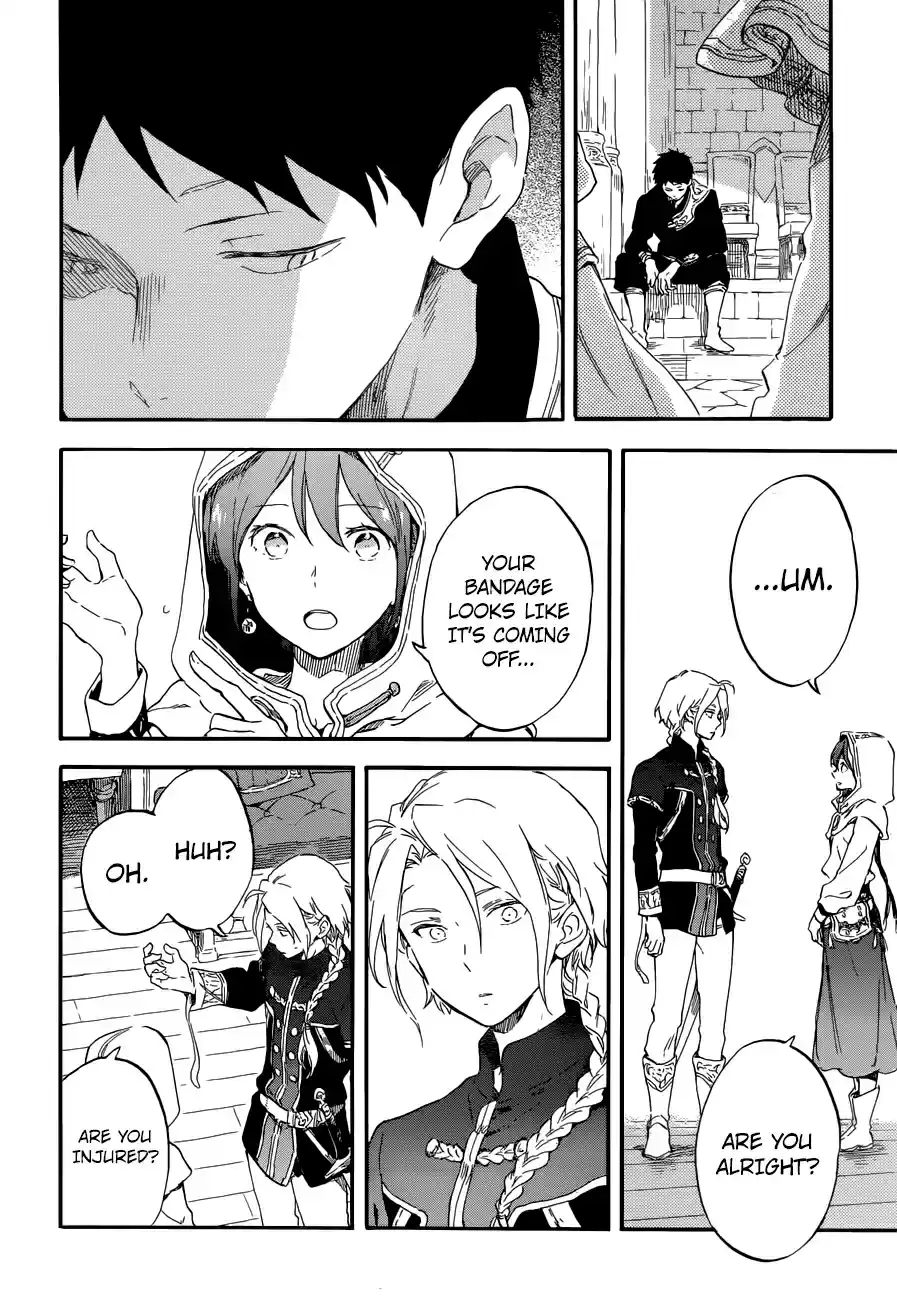 Akagami no Shirayukihime 109