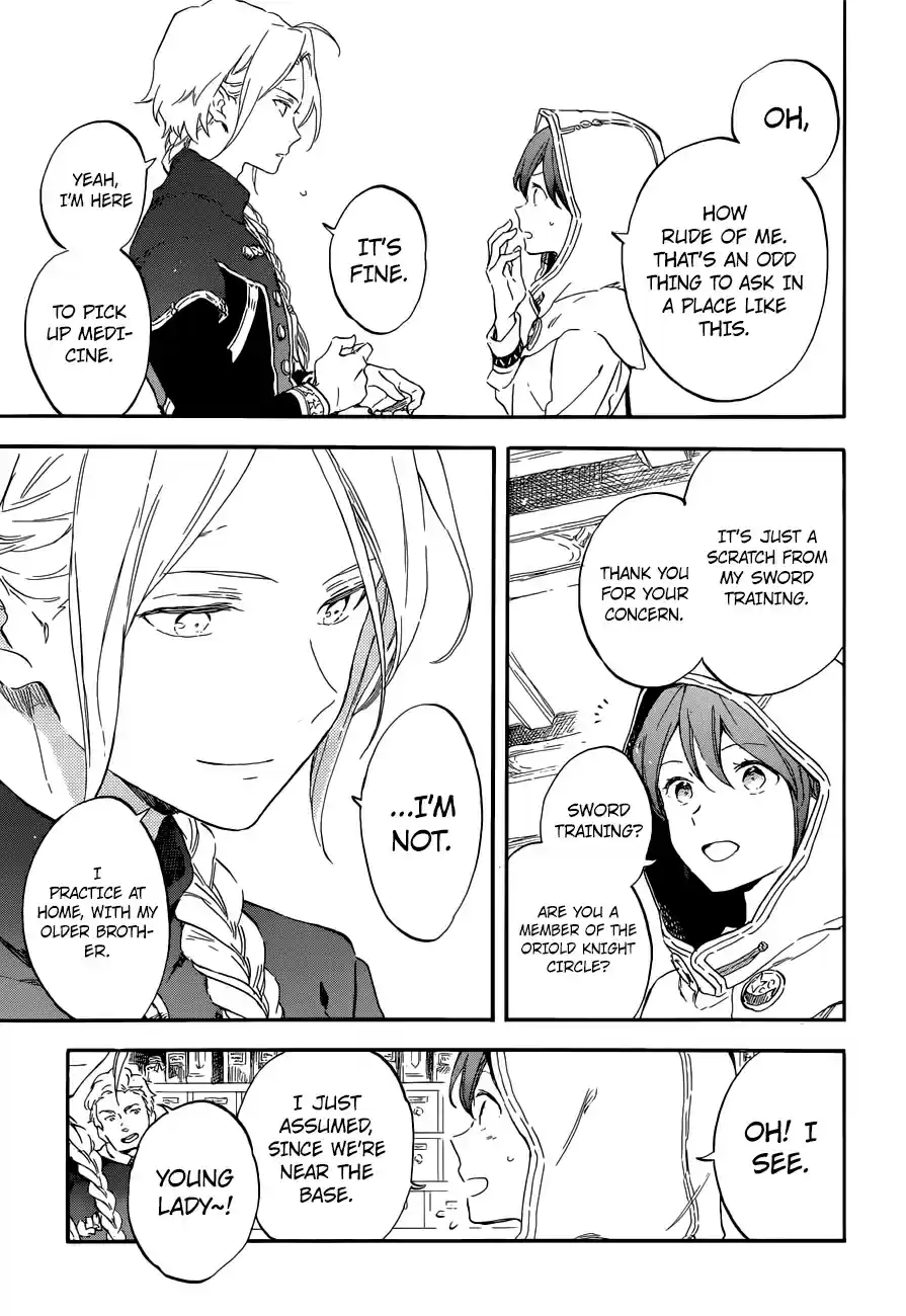 Akagami no Shirayukihime 109