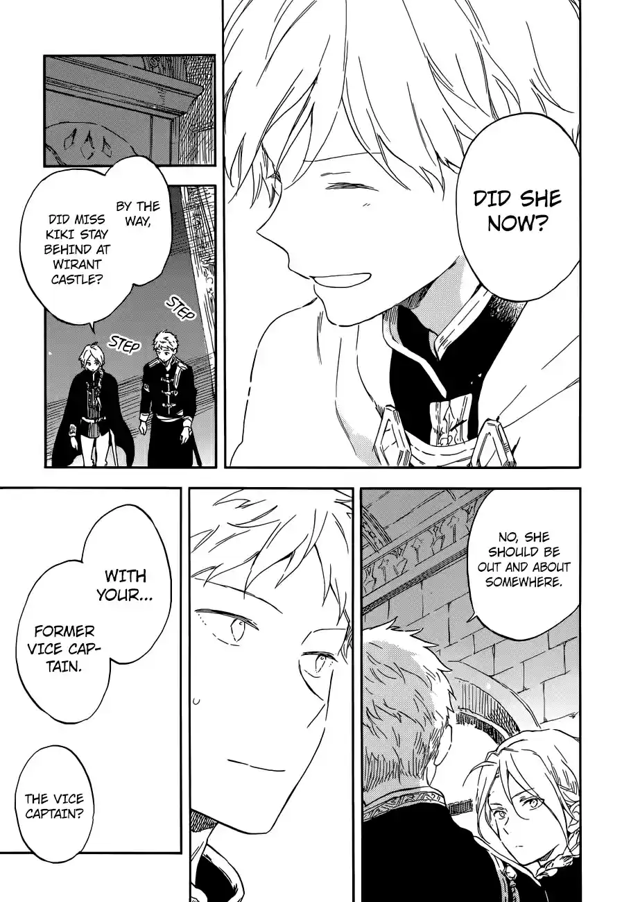 Akagami no Shirayukihime 109