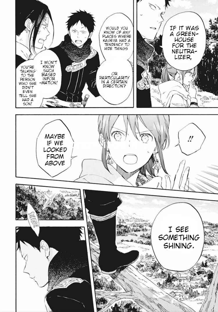 Akagami no Shirayukihime 124