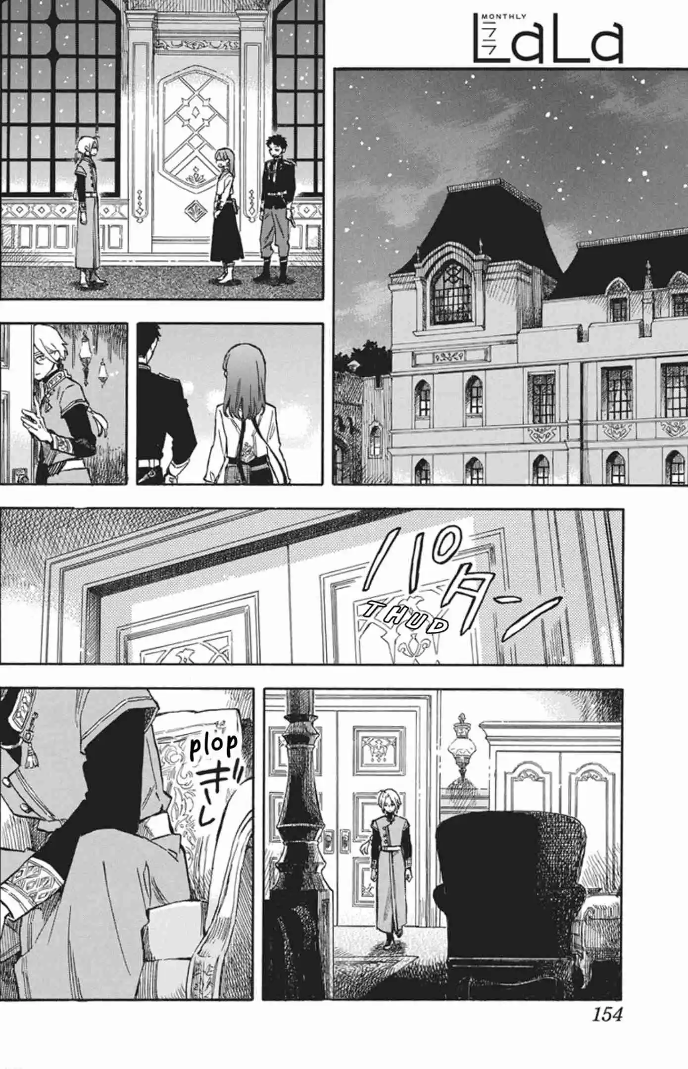 Akagami no Shirayukihime 141