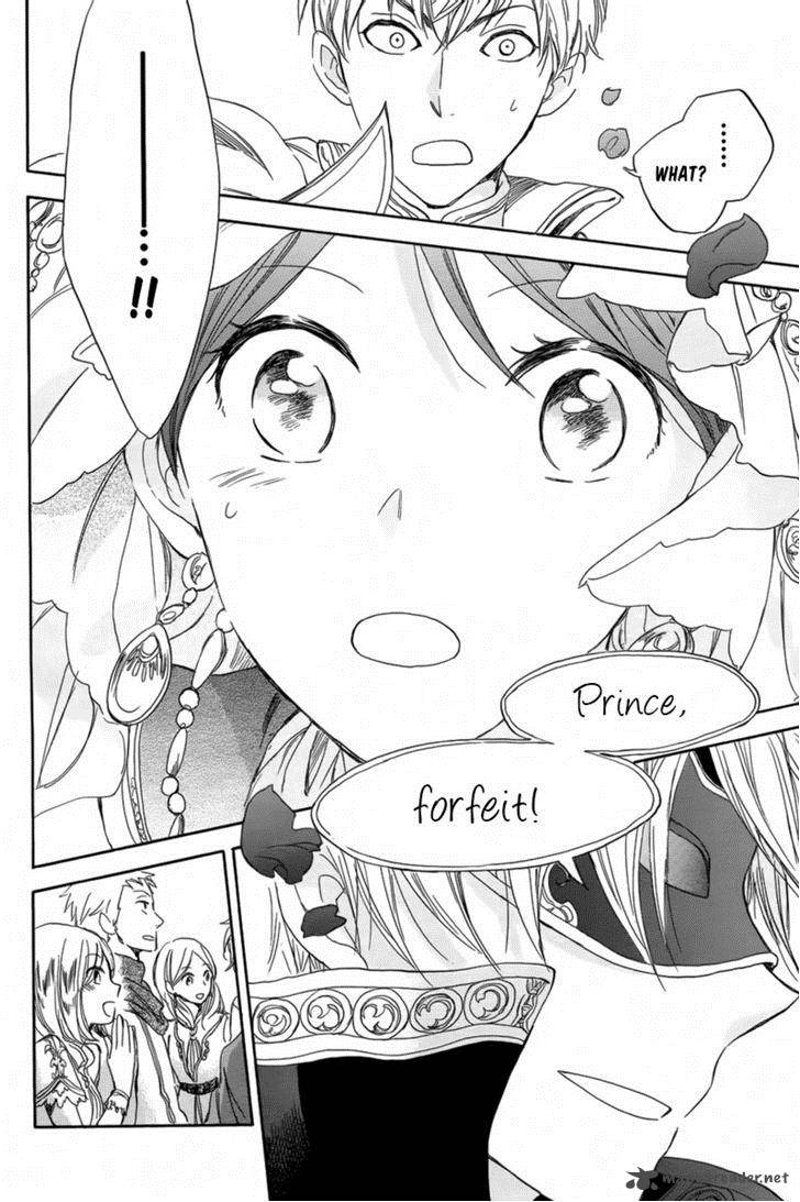 Akagami no Shirayukihime 27