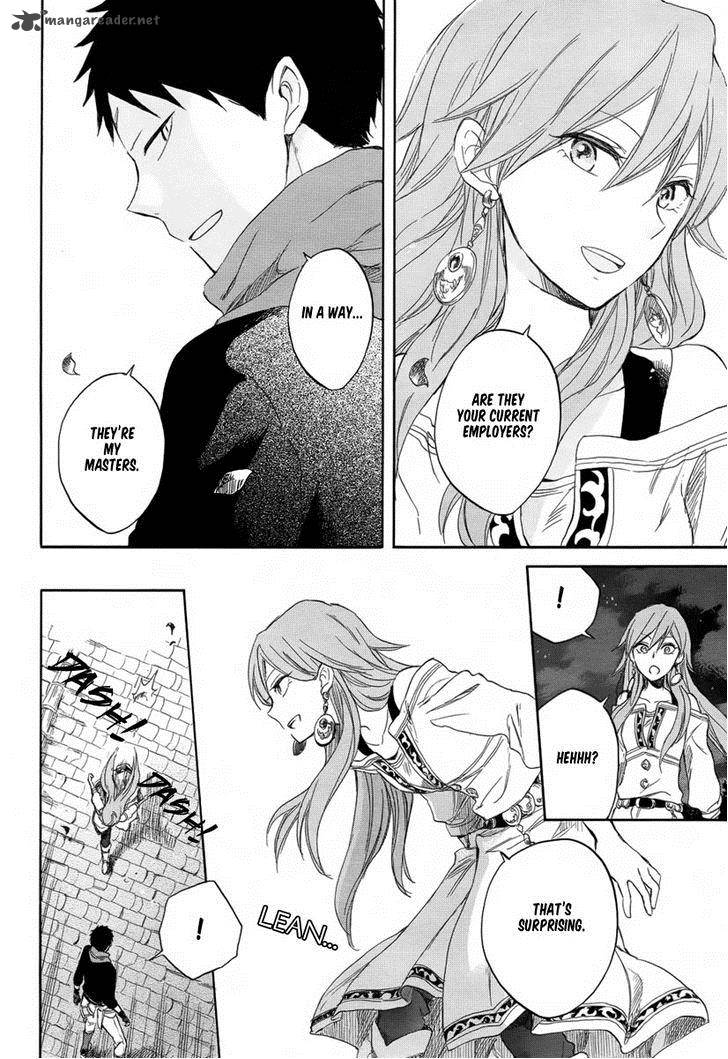 Akagami no Shirayukihime 32