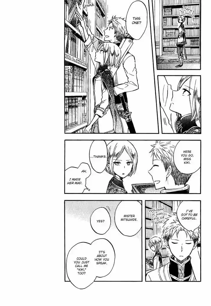 Akagami no Shirayukihime 49.1