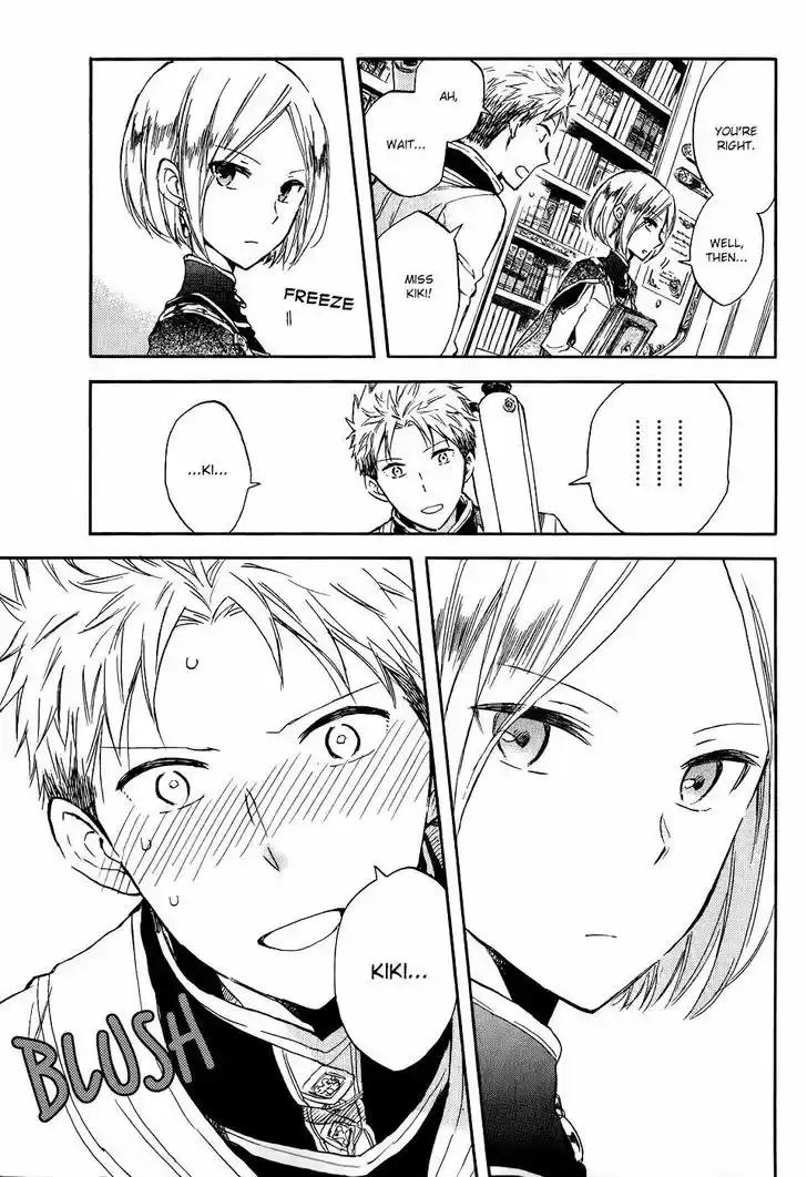 Akagami no Shirayukihime 49.1