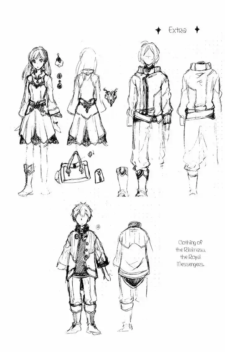 Akagami no Shirayukihime 49.2