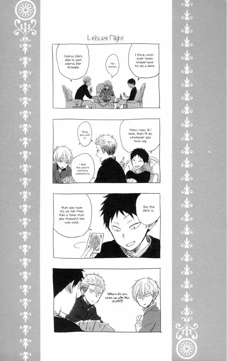 Akagami no Shirayukihime 49.2