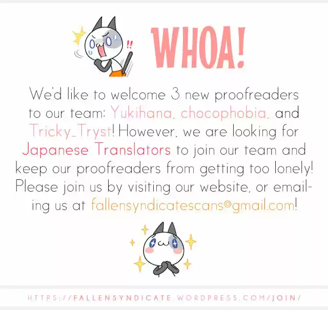 Akagami no Shirayukihime 49.2