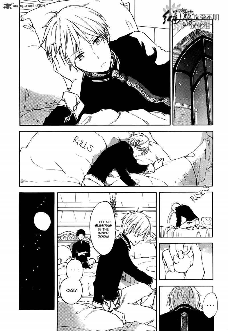 Akagami no Shirayukihime 55