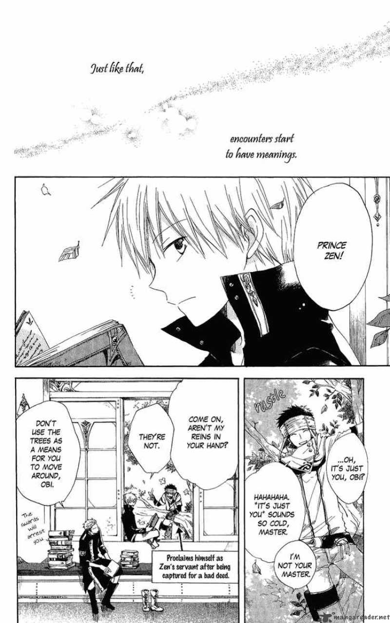 Akagami no Shirayukihime 6