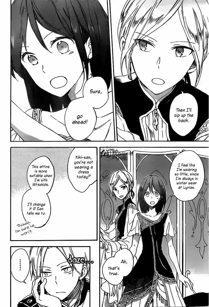 Akagami no Shirayukihime 66