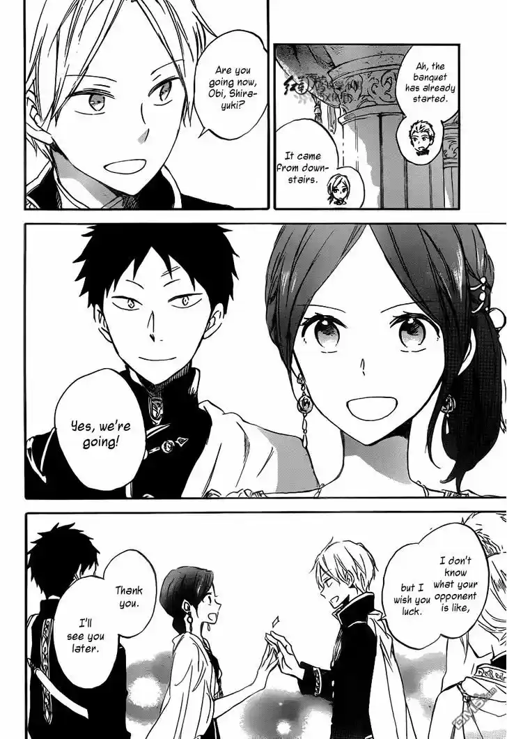 Akagami no Shirayukihime 66