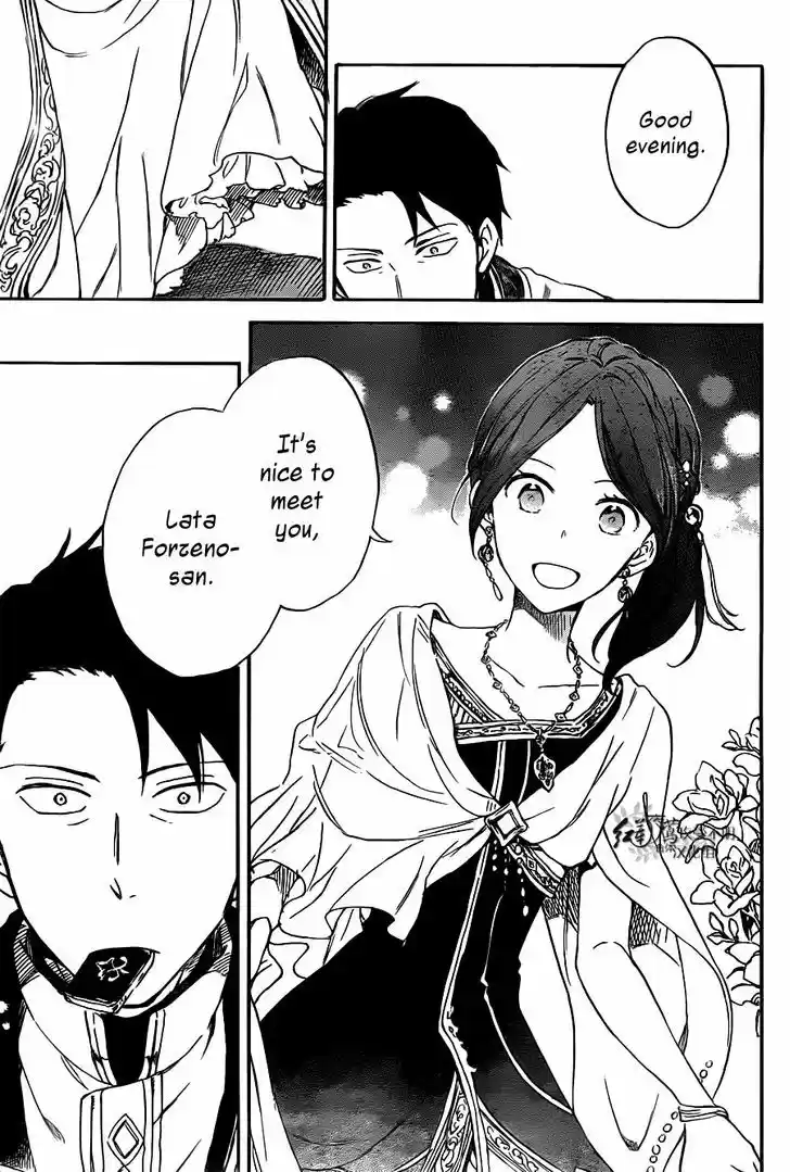 Akagami no Shirayukihime 66