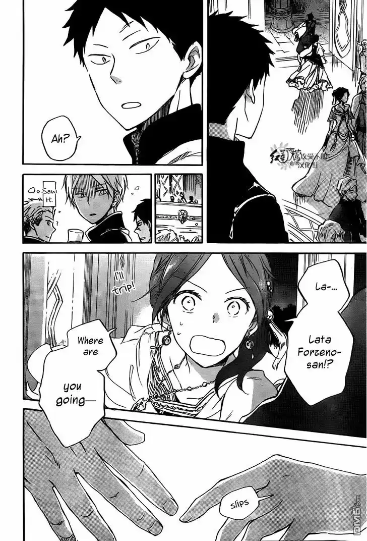 Akagami no Shirayukihime 66