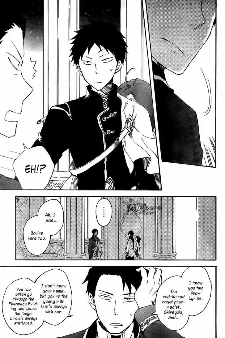 Akagami no Shirayukihime 66