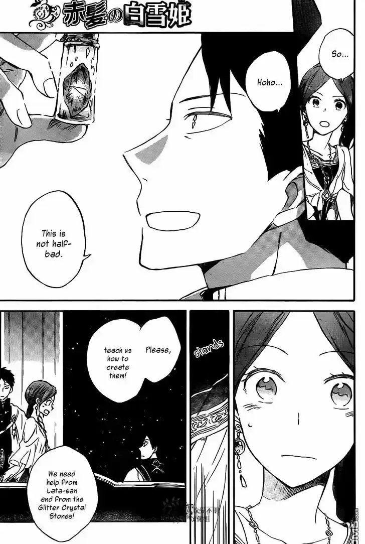 Akagami no Shirayukihime 66