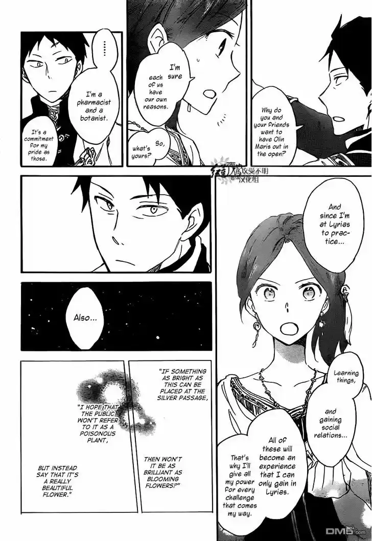 Akagami no Shirayukihime 66