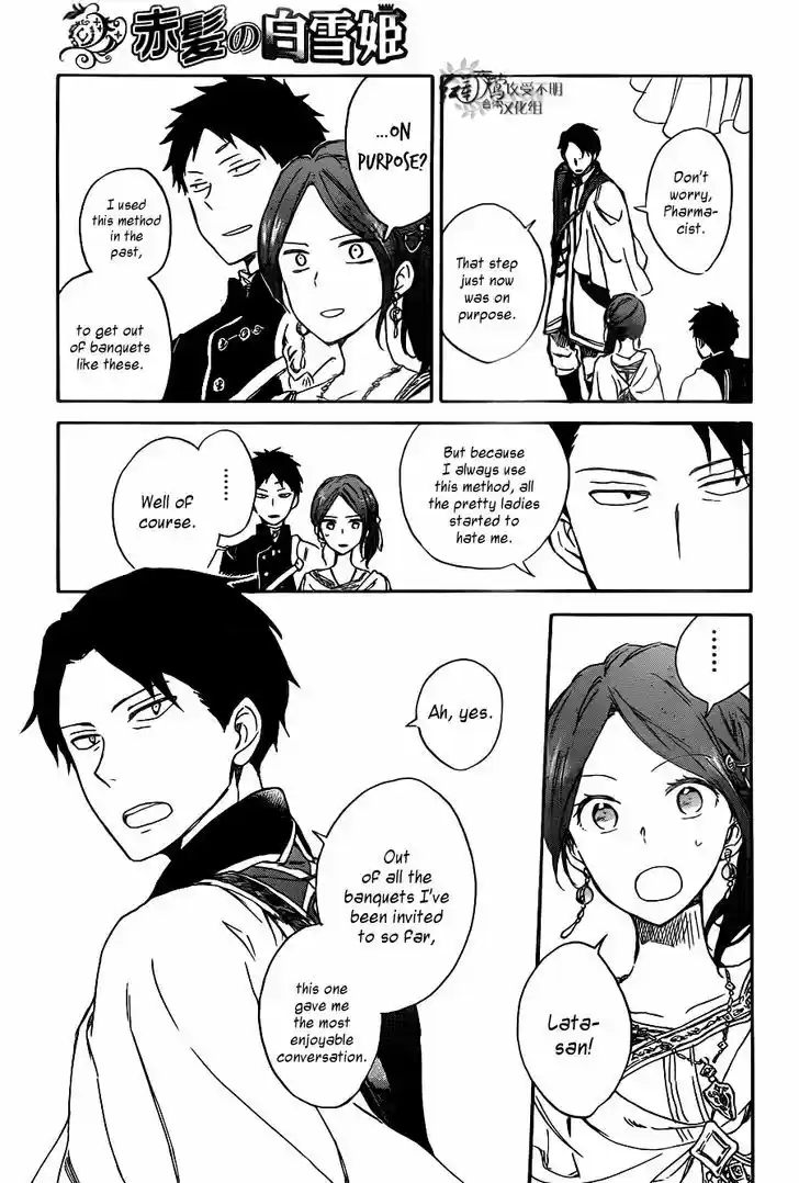 Akagami no Shirayukihime 66