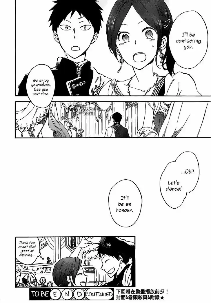 Akagami no Shirayukihime 66