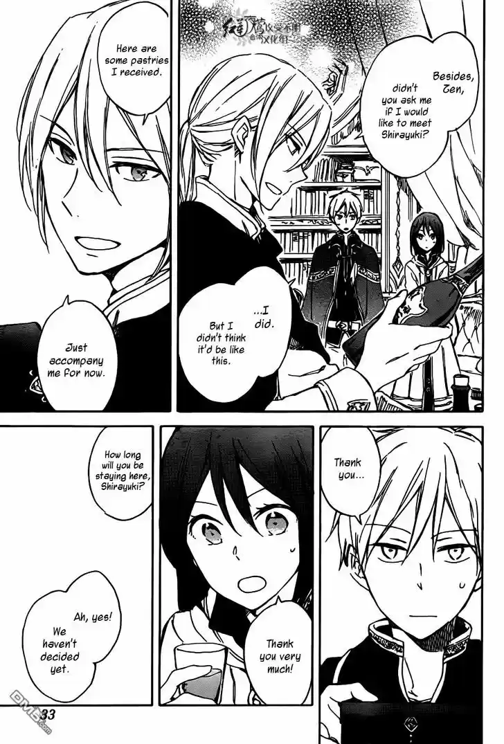 Akagami no Shirayukihime 67