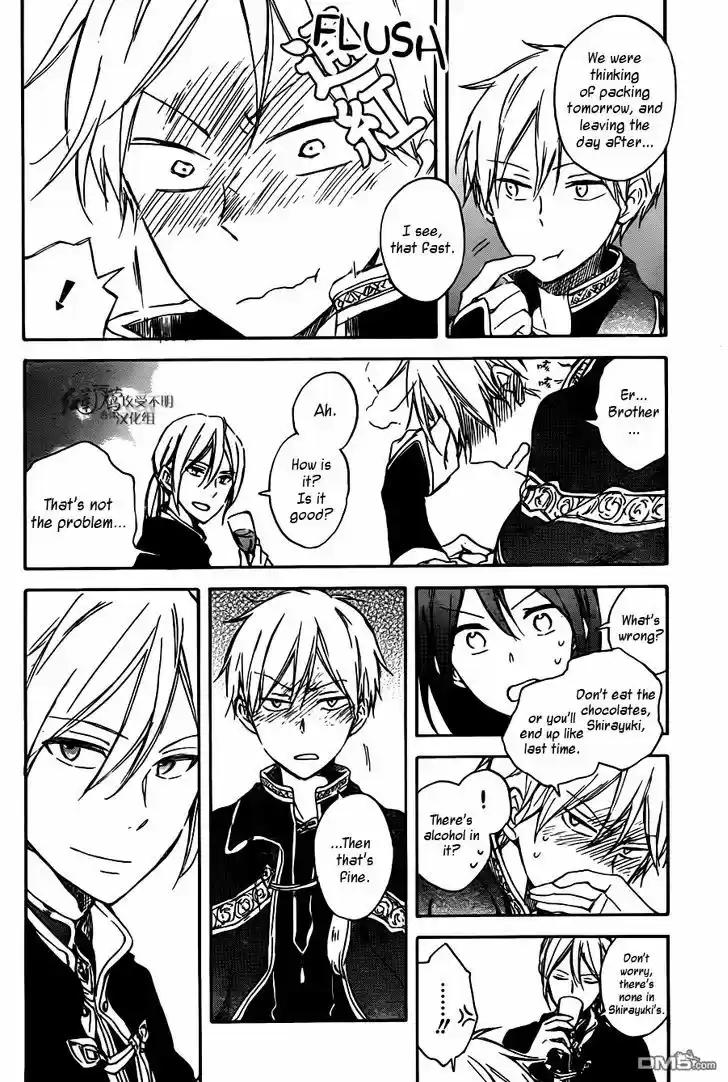 Akagami no Shirayukihime 67