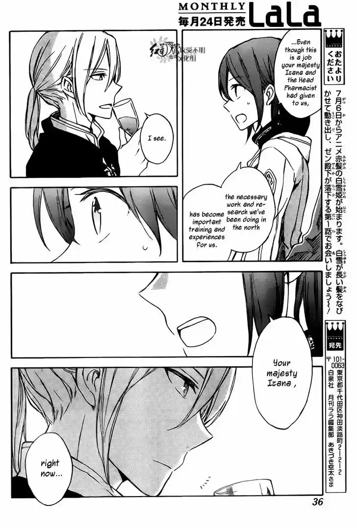 Akagami no Shirayukihime 67