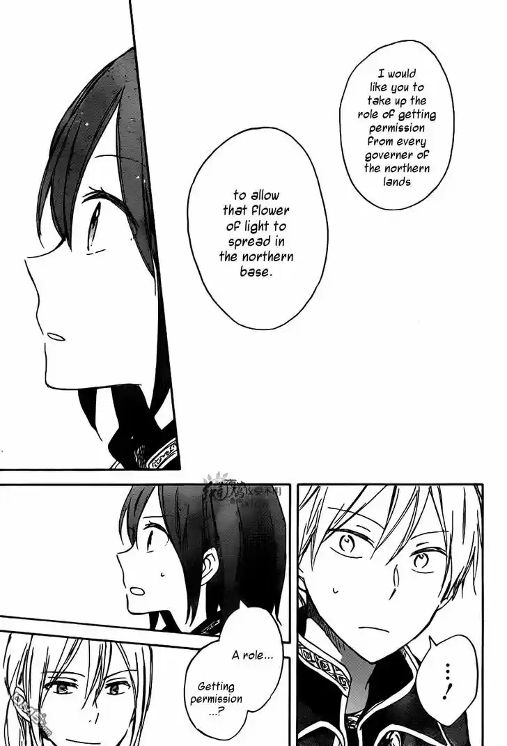 Akagami no Shirayukihime 67