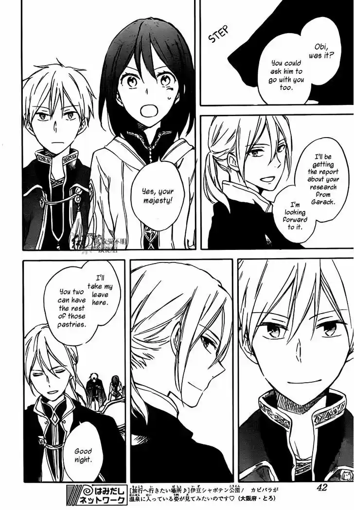 Akagami no Shirayukihime 67