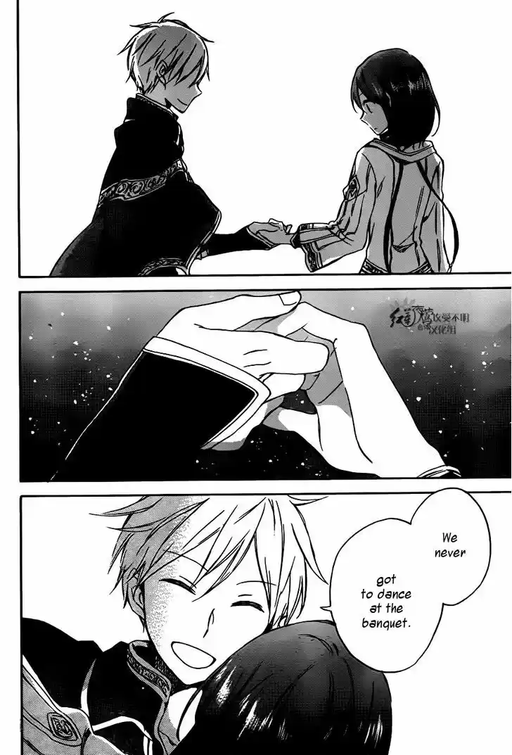 Akagami no Shirayukihime 67