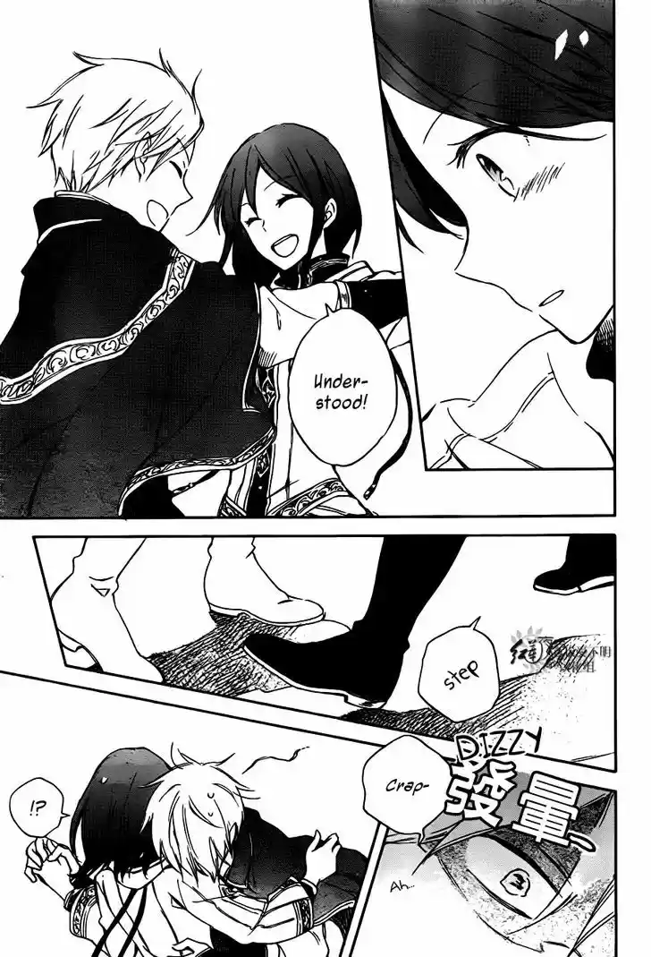 Akagami no Shirayukihime 67