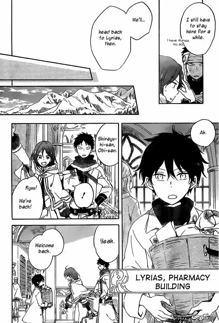 Akagami no Shirayukihime 69