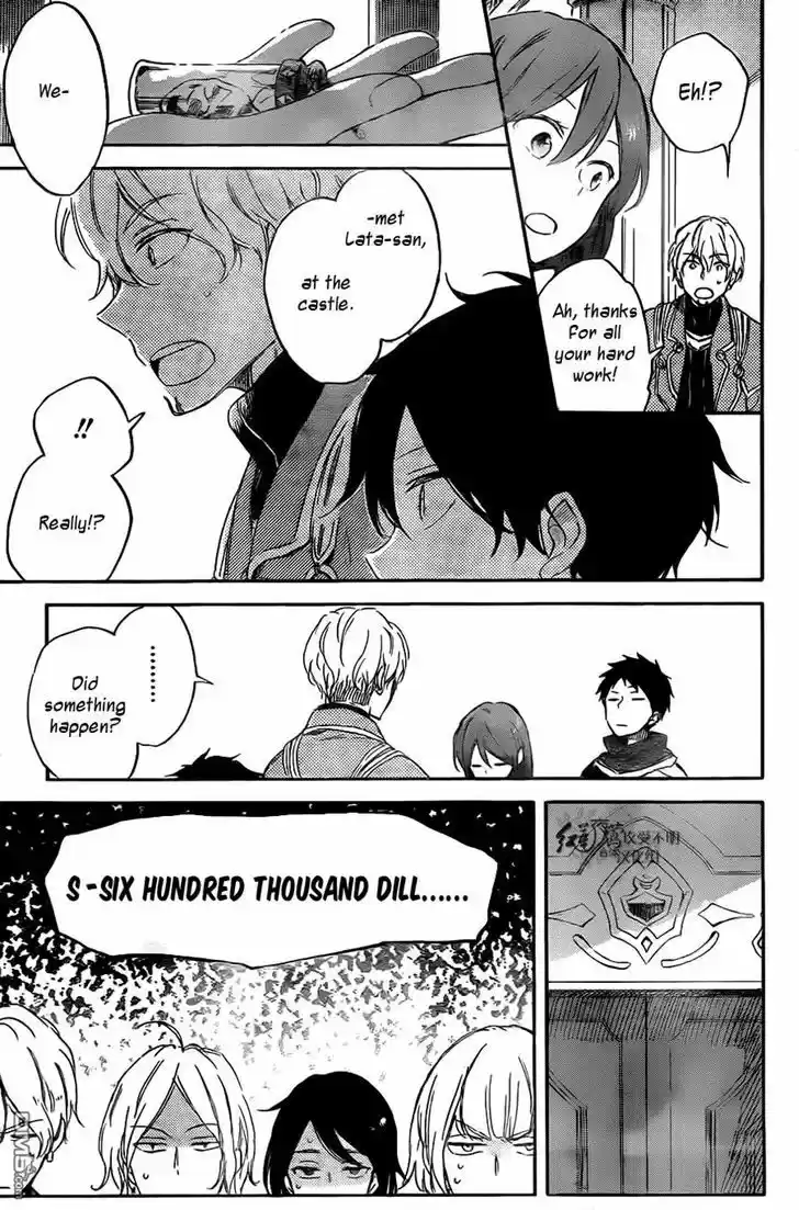 Akagami no Shirayukihime 69