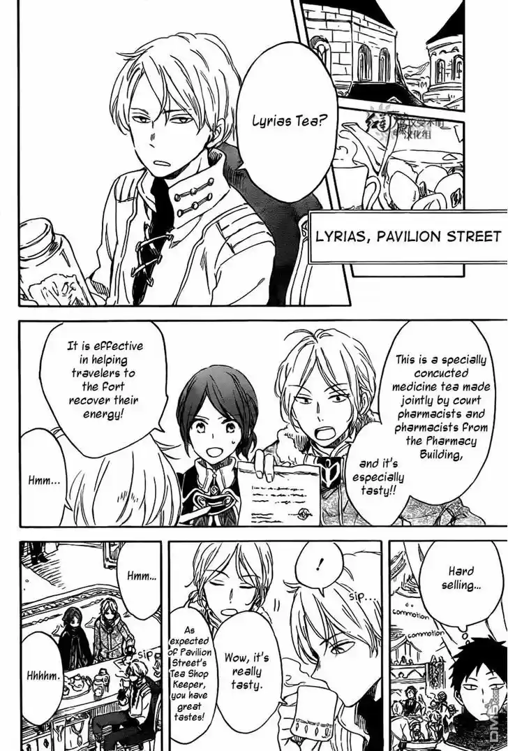 Akagami no Shirayukihime 69