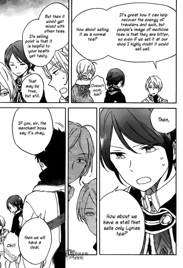 Akagami no Shirayukihime 69