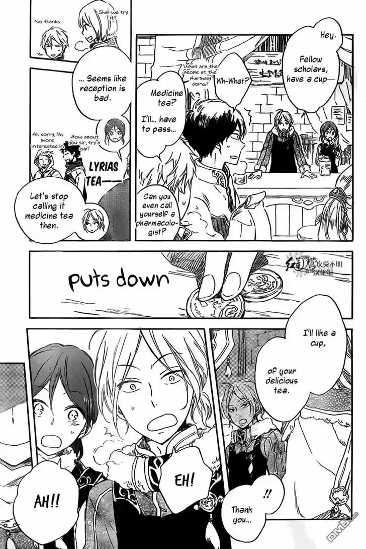 Akagami no Shirayukihime 69