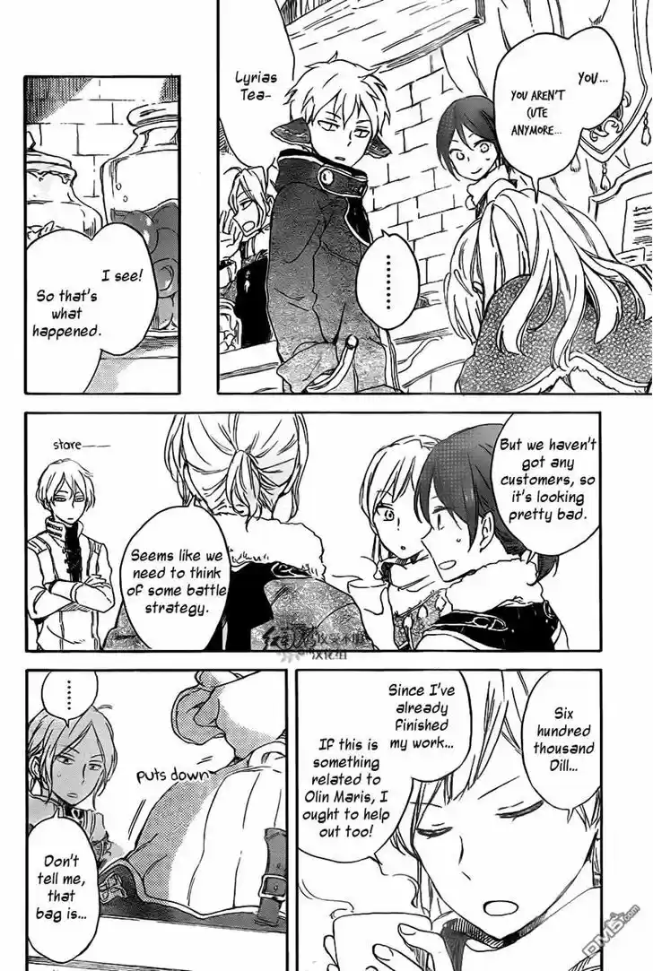 Akagami no Shirayukihime 69