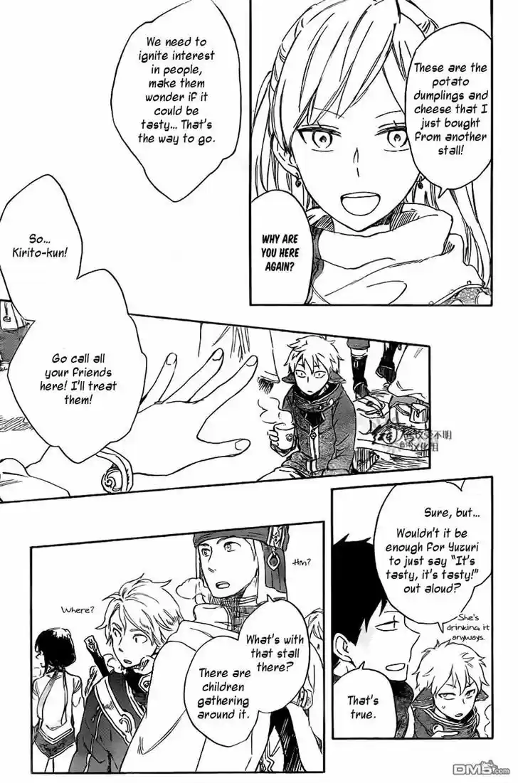 Akagami no Shirayukihime 69